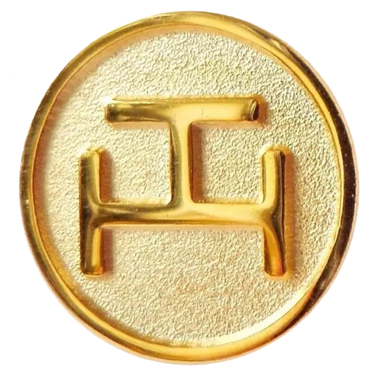 Triple Tau